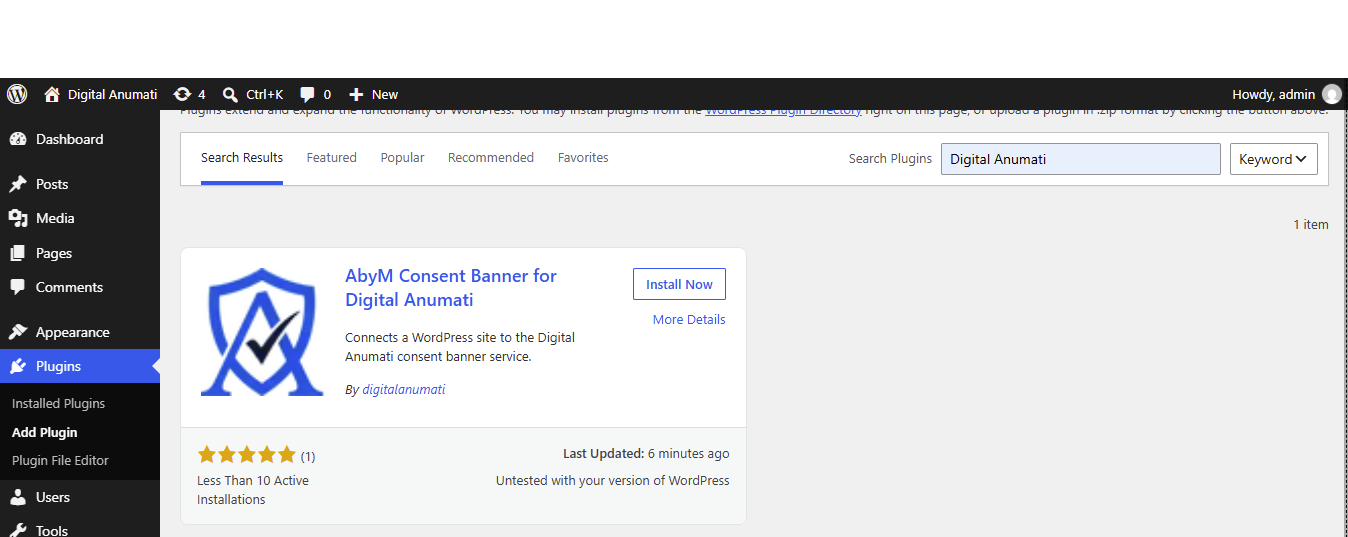 AbyM Consent Banner for Digital Anumati in the WordPress dashboard