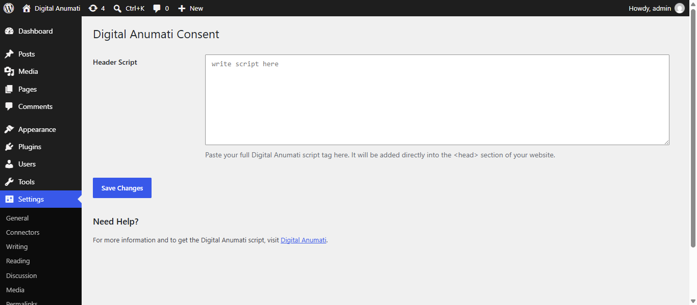 Digital Anumati option under settings